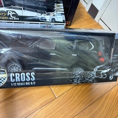 ラジコンの画像