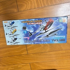 ラジコンの画像