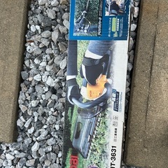 リョービ RYOBI ヘッジトリマー 360mm HT-3631の画像