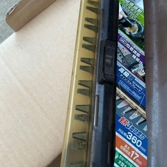 リョービ RYOBI ヘッジトリマー 360mm HT-3631の画像