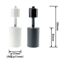 【6個セット】ダクトレール用スポットライト GU10口金 LEDの画像