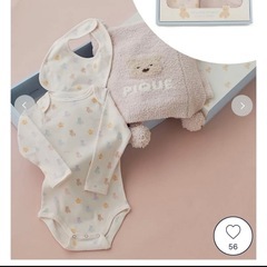 【新品未使用未開封箱付】ジェラートピケお祝いの画像