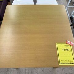 J3233　【リユースのサカイ柏店】　　不二貿易　フジボウエキ　ダイニングテーブル　机　木製の画像