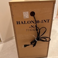 ニトリ　ナイトサイドテーブルの画像