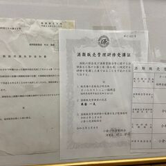 ブランデー レミーマルタン VSOP 700ml 古酒 店頭販売 南区花畑の画像