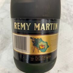 ブランデー レミーマルタン VSOP 700ml 古酒 店頭販売 南区花畑の画像