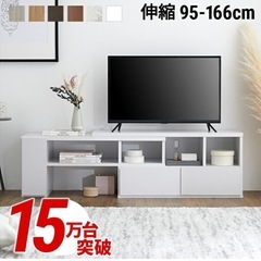 𝗟𝗢𝗪𝗬𝗔テレビ台☆年末引取り可能な方のみ
の画像