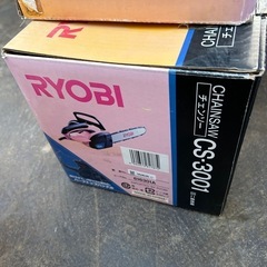 京セラインダストリアルツールズ 電気チェンソー 300mm CS-3001の画像