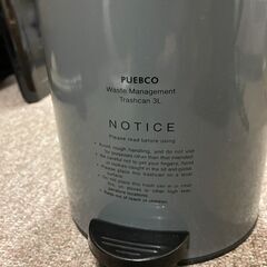 PUEBCO プエブコ ペダル式ゴミ箱 トラッシュカン 3Lの画像