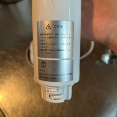 ハンドブレンダーの画像