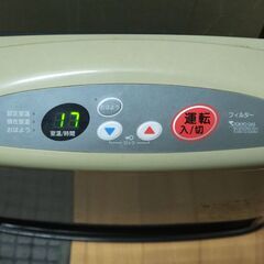 リンナイ RC-240E-1 東京ガスファンヒーターの画像