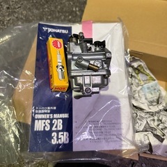 レジャーボートの画像