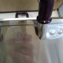 【美品】ツルマル印金属製の四角い蒸し器、26cm。せいろ蒸籠蒸篭の画像