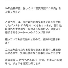 IKEA  リドクレン　の画像