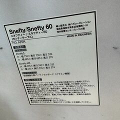 J3234　【リユースのサカイ柏店】　　LOWYA　ロウヤ　大理石柄　ローテーブル　座卓の画像