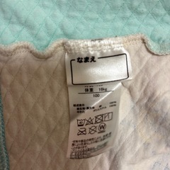 アンパンマン　パジャマ　長袖　100の画像