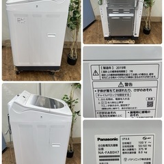 R203 ☀️ ジモティー限定価格！ Panasonic 洗濯機（8.0㎏) 19年製 NA-FA80H7 ⭐ 動作確認済 ⭐ クリーニング済の画像