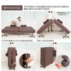 電動リクライニングベッドの画像