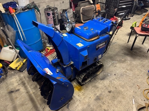 ヤマハ　除雪機　YS870 静音型