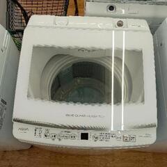 1121-036 ★リユースのサカイ春日部店★ AQUA アクア 全自動電気洗濯機 7.0kg AQW-V7P 2024の画像