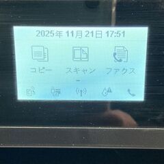 HP OfficeJet 5220 インクジェットプリンター 複合機 コピー スキャナー FAX 通電確認済の画像