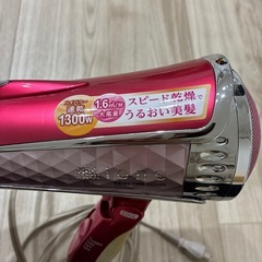 テスコム　イオン　ドライヤーの画像
