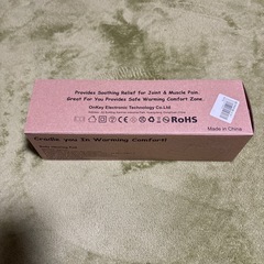 電気ヒーター、膝掛けの画像