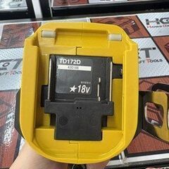 【引取限定】【中古】マキタ TD172D インパクトドライバ 18V 本体のみ 【ハンズクラフト宮崎新名爪店】の画像