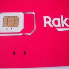 ♦️26/11までデータ使い放題使用量無制限SIM♦️値引き可能♦️受付中の画像