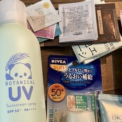 UVクリームその他いろいろの画像