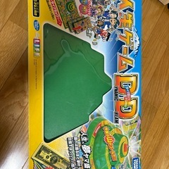 人生ゲーム ダイナミックドリーム　ＤＤの画像