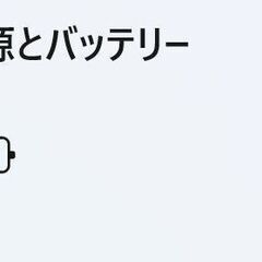 Surface Go2/intel Core m3/128GB/8GB ④の画像