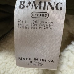 BEAMS ベビー アウターの画像