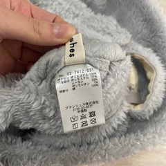 ブランシェスリバーシブルベビーポンチョの画像