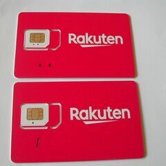 ♦️26/11までデータ使い放題使用量無制限SIM♦️値引き可能♦️受付中の画像