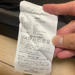 マットレスシングルサイズの画像