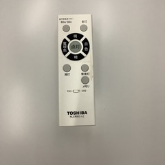 TOSHIBA LEDシーリング 8畳 調光 調色 簡単取付 NLEH08001B-LC  リサイクルショップ宮崎屋　佐土原店　25.11.21の画像