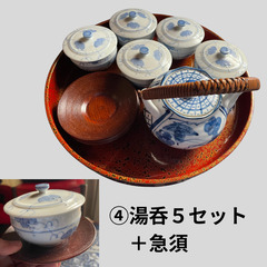 【中古品＊0円】🍵お茶飲みセット(急須・湯呑み)の画像