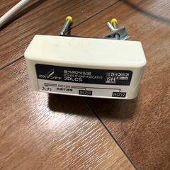 maspro マスプロ　アンテナ　　の画像