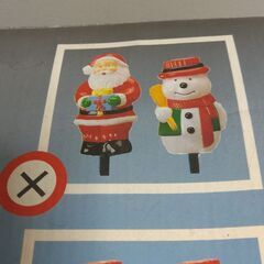 ガーデンライト　２点の画像