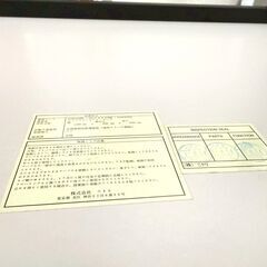 ニトリ デスクセット サーヤ ワゴン 椅子 の画像