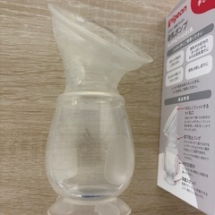 ピジョン　手しぼり用の画像