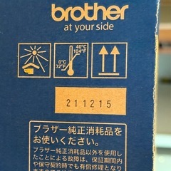 新品未開封　トナーカードリッジ　TN-62Jの画像