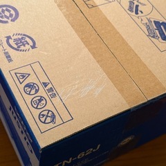 新品未開封　トナーカードリッジ　TN-62Jの画像