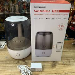 GREEN HOUSE グリーンハウス SwitchBot スマート加湿器 W0801801-GH 6～15畳 3.5L 使用感あり 箱付き 動作確認済 中古品の画像