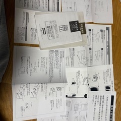 キッチンボード ポスティア120KB WHの画像