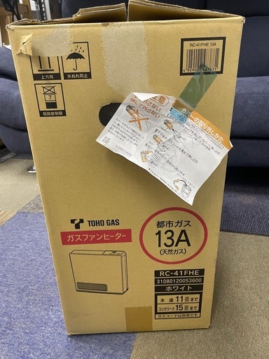 TOHO GAS 東邦ガス ガスファンヒーター 都市ガス用 2020年製 RC-41FHE
