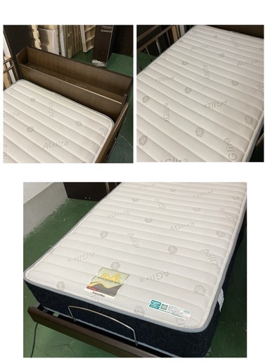 ?期間限定！ 50％OFFの限定値下げ?S758 ⭐ 最高級モデル FRANCEBED フランスベッド グランマックスプレミアムGX-