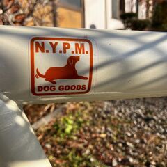 ペットとサイクリングできる自転車　激レア車　丸石　ペットポーター　N.Y.P.Mコラボモデルの画像