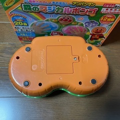 アンパンマン　マジカルボンゴ　おもちゃの画像